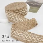 Christmas Brown Burlap Ribbon 5mm-45mm Wired Burlap Ribbon