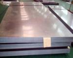 AA5083 Annealed Plate ,Thickness 3-260mm,width 1000-2800mm