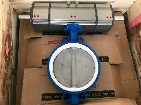 180 degree three position rack and pinion pneumatic rotary actuator control