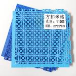 110g PP Tiles Sports Court Outdoor Gym Flooring for Volleyball Badminton