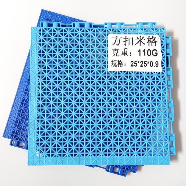110g PP Tiles Sports Court Outdoor Gym Flooring for Volleyball Badminton