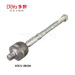 Nissan Rack End D8521-4BA0A