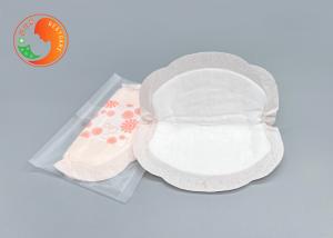 Quality Skin Color Disposable Breast Feeding Pads Big Size 3D Shape Anti Leaking wholesale