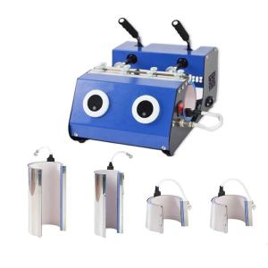 Quality Blue 4 In 1 Mug Heat Press Machine For 11oz 15oz 20oz 30oz Mugs Photos Printing wholesale