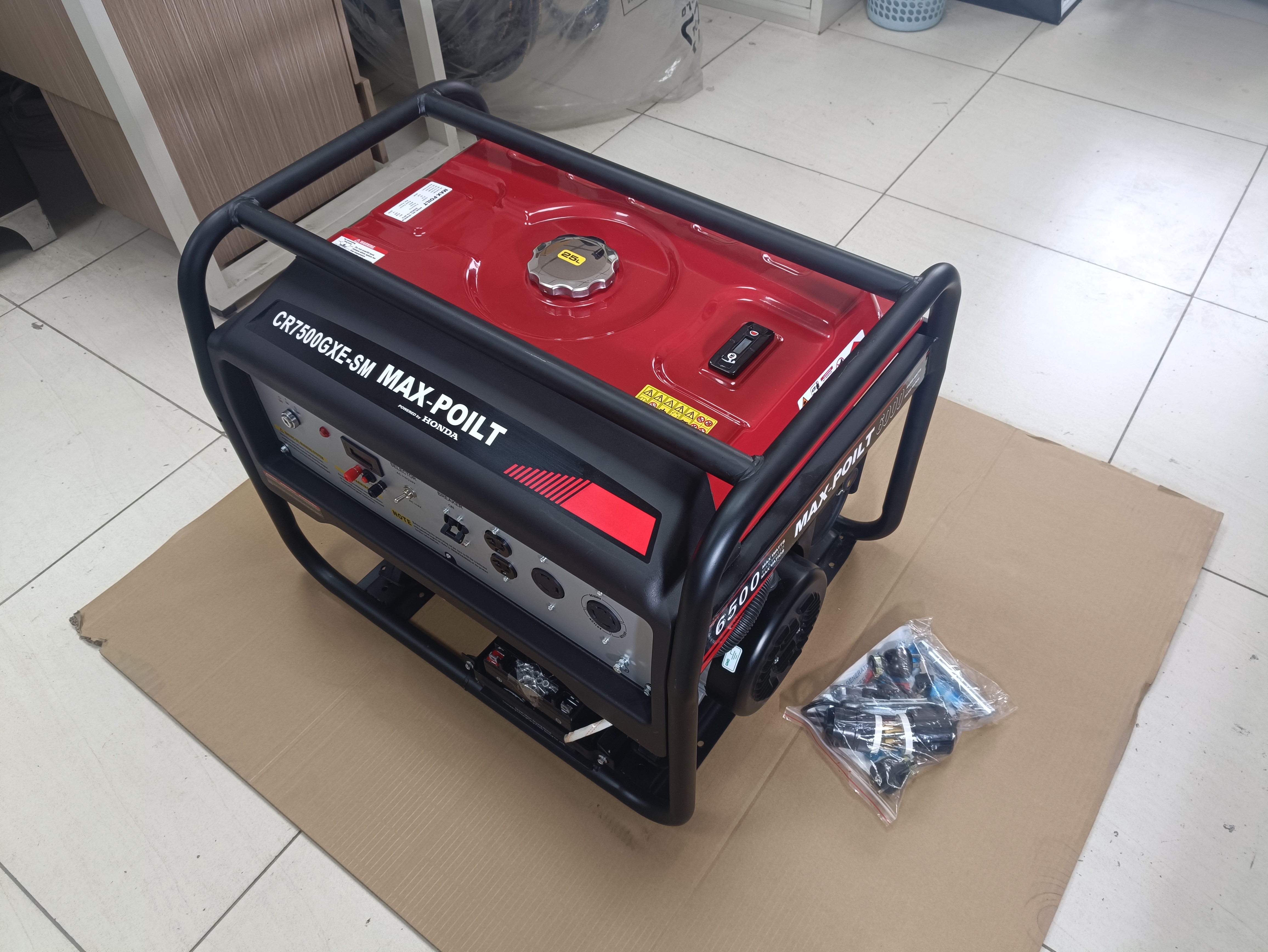 h0nda 12V DC Electric Start Silent Portable Power Alternator CR7500GXE-SM with Design
