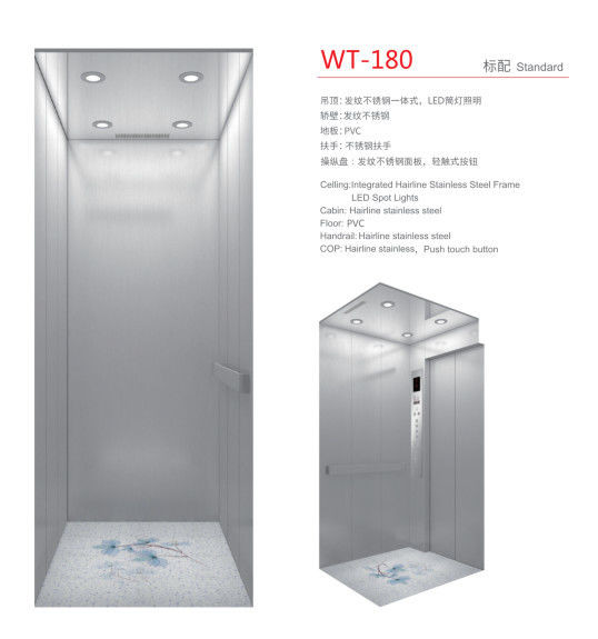 320Kg Home Machine Room Less Elevator 4 Persons Low Noise Saves Building Space