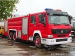 International Pumper Rescue Fire Truck 15-20CBM