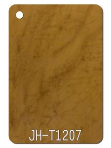 Quality 3MM Brown Stone Texture Pattern Acrylic Sheet Window Door Decor wholesale