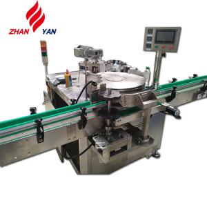 Quality Factory Price OEM Round Cup Labeling Machine wholesale