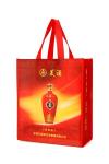 Factory LOGO Lamination Non-Woven Material Handled Sewing non woven bag