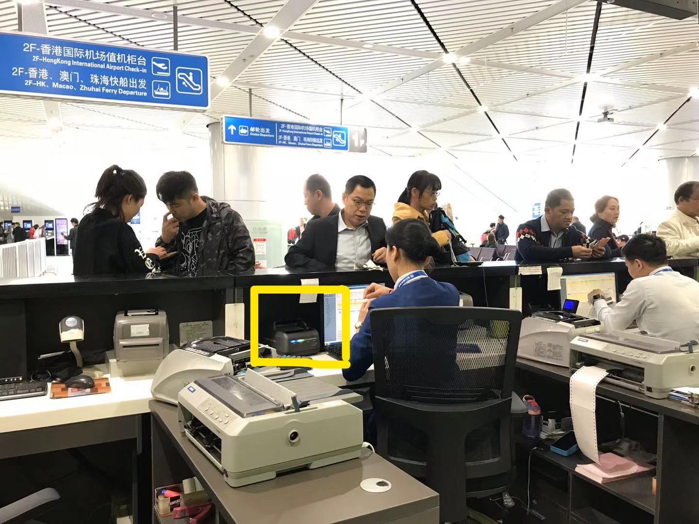 2 Second Scan Speed Passport Reader and OCR Scanner with Software Development Kit