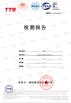 Shenzhen Hongchuangwei Technology Co., Ltd. Certifications