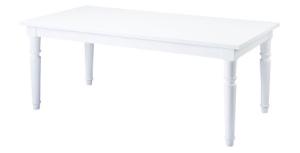 Quality 30*30*1.2mm Iron White PVC Top Wood Frame Wedding Banquet Table wholesale
