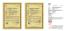 Golden Sunrise International Co., Limited Certifications