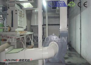 Quality Diamond / Oval / Cross PP Non Woven Fabric Production Line With Single beam wholesale