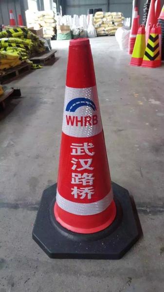 Cheap THot Selling Soft PVC rubber base traffic cone road safety cone PVC Reflective Tape Variability High Quality Rubber Safe for sale