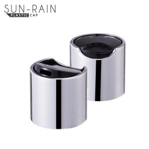 Quality OEM / ODM Plastic Bottle Cap aluminum plastic lucency cap non spill SR-202 wholesale