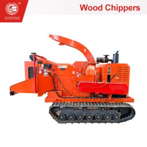 China 5-Blade High Speed Cutting Tree Branch Crusher Wood Chipper on sale