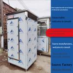 Outdoor Simple Site Portable Toilet Toilet Shower Room Scenic Area Temporary