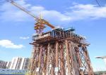 High Speed Traveler Concrete Forms Stable Structure Strong Reusability