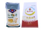 25kg PP Woven Polypropylene Feed Bags , Plastic Animal Feed Bags