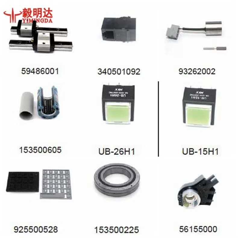 Auto Cutter Parts 85844000 Textile Machinery Spare Parts GTXL Shaft Guide Presser Foot Assembly