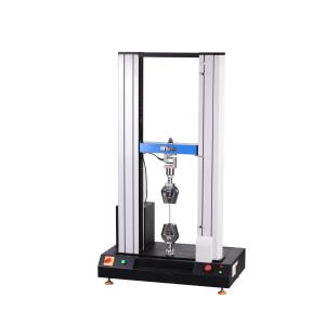 Quality High Speed Electronic Universal Material Tester 1000kg Capacity wholesale