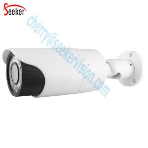Quality 1080P AHD waterproof Outdoor 2MP IMX323 CCTV Camera Night Vision Digital Video camera Night Vision wholesale