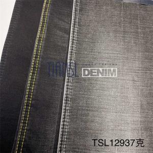 Quality Knit Like Dobby Jacquard Slub Denim Fabric 13oz wholesale