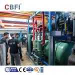 100 Tons Civil Brine Water Ice Block Machine Food Cooling Ice Block Plant Energy