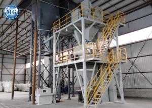 Quality Automatic Packaging Tile Adhesive Production Machine With Forced Twin Shaft Mixer For 200m2 wholesale