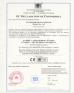 Shenzhen Zhisheng Technology Co., Ltd Certifications
