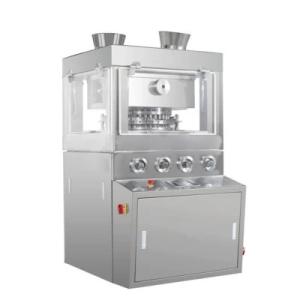 Quality Intelligent Rotating Sugar Tablet Press Medicine Herbal Pharmaceutical Tablet Press wholesale