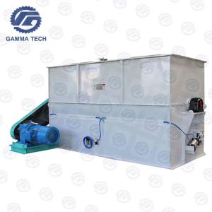 Quality 7.5kw Horizontal One Shaft Ribbon Animal Feed Mixer Machine 1000kg/Batch wholesale