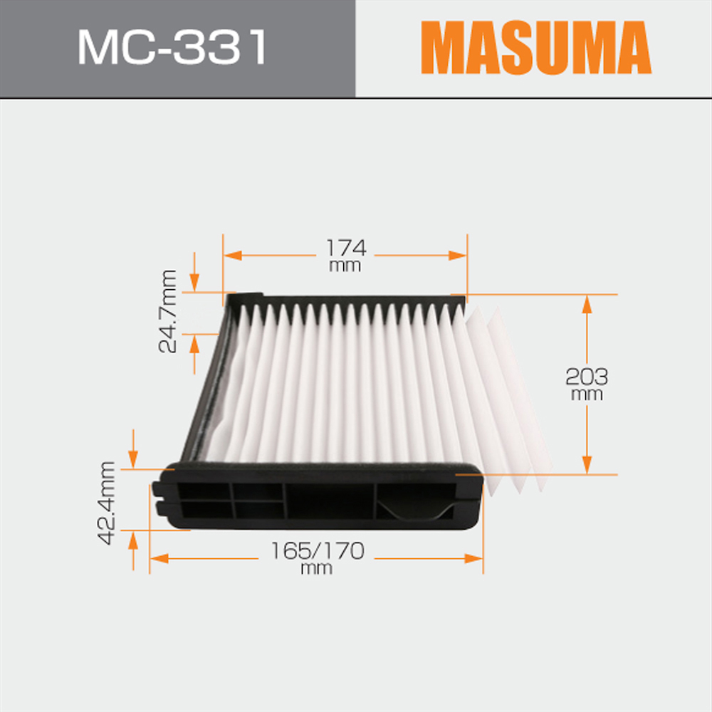 MC-331 MASUMA Cabin Filter for Nissan AY685-NS008 B7200-ED000 1N06-61-148 AY684-NS008