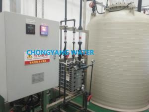 Quality Chemical Industrial RO Plant Reverse Osmosis Filtration System wholesale