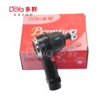 56820-25000 Side Rod Assy for DOYA Automobile Chassis Parts Matrix FC PN81