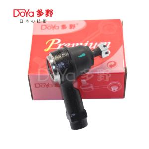 Quality 56820-25000 Side Rod Assy for DOYA Automobile Chassis Parts Matrix FC PN81 wholesale