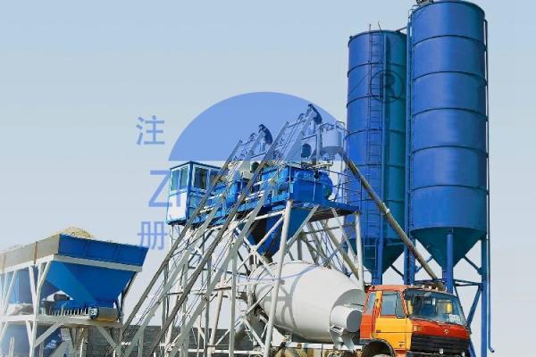 HZS75 Automatic Hoist Type Stationary Concrete Batching Plant Blue And White