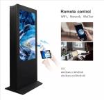 55inch Outdoor High Brightness Vertical Network Digital Signage Floor Stand LCD
