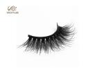 Reusable 15 Times Custom Logo 23MM 3D Hybrid Lashes