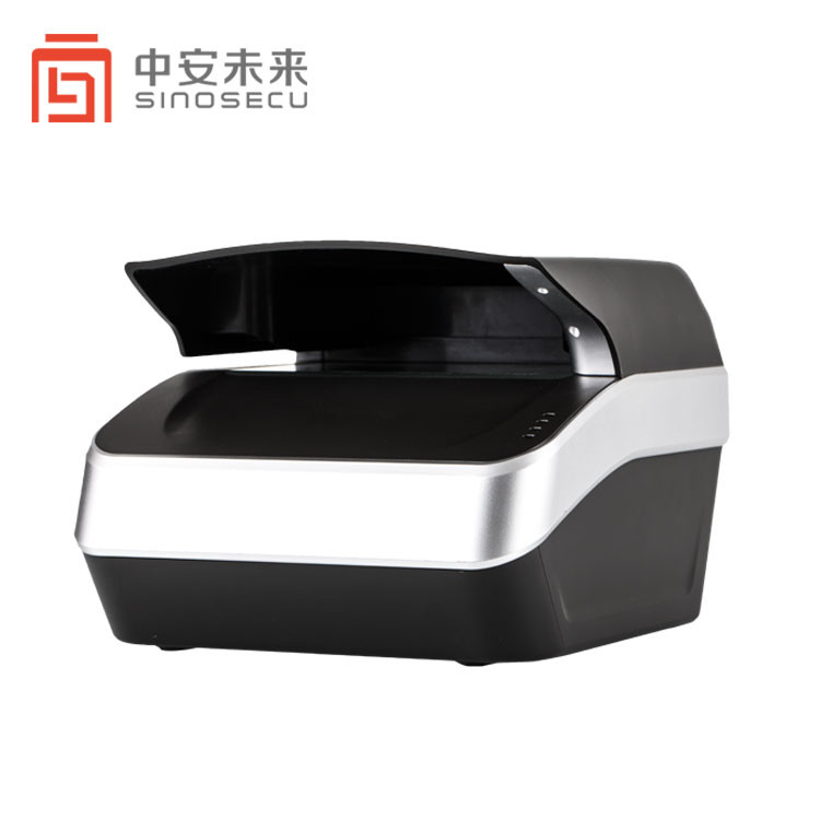 SINOSECU Document Scanner Your Partner for Hotel and Airport Identity Verification