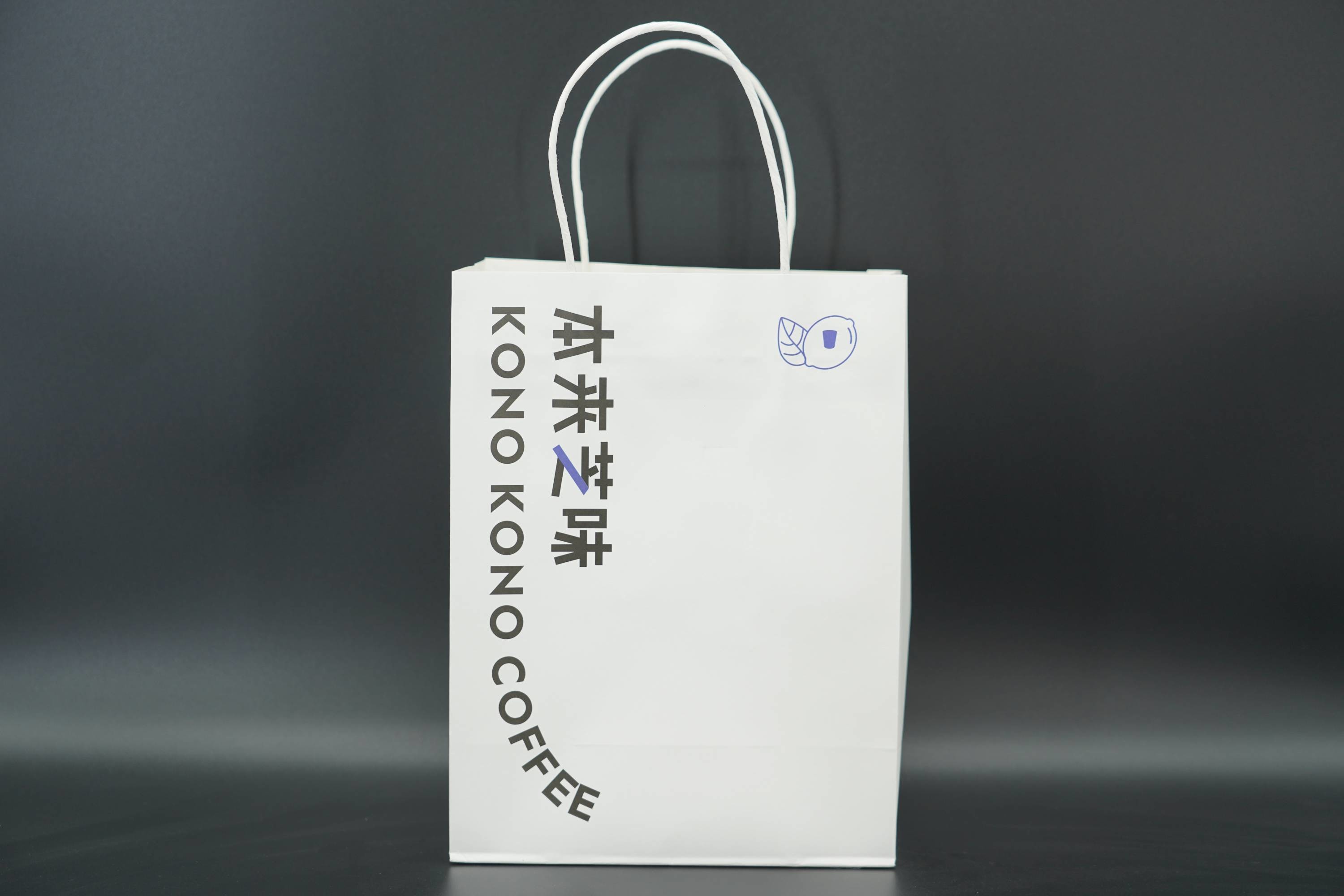 Biodegradable Packaging Kraft Bags recycled Custom Printed Paper Bags With Handles