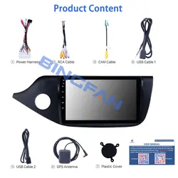 Car Stereo Kia Ceed LHD 2012-2014 GPS WIFI Car DVD Player Android 10.0 Car Radio Multimedia System 9 Inch Touch Screen