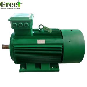 Quality 5kw 10kw 150rpm Neodymium Permanent Magnet Generator Free Energy wholesale