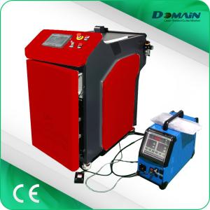 Quality 380V Water Cooling Handheld Gold Laser Welding Machine wholesale