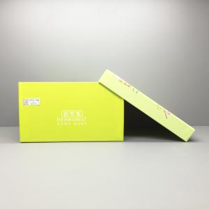 Quality Custom Recycling 201*201*115mm Paper Box For Packing Gift wholesale