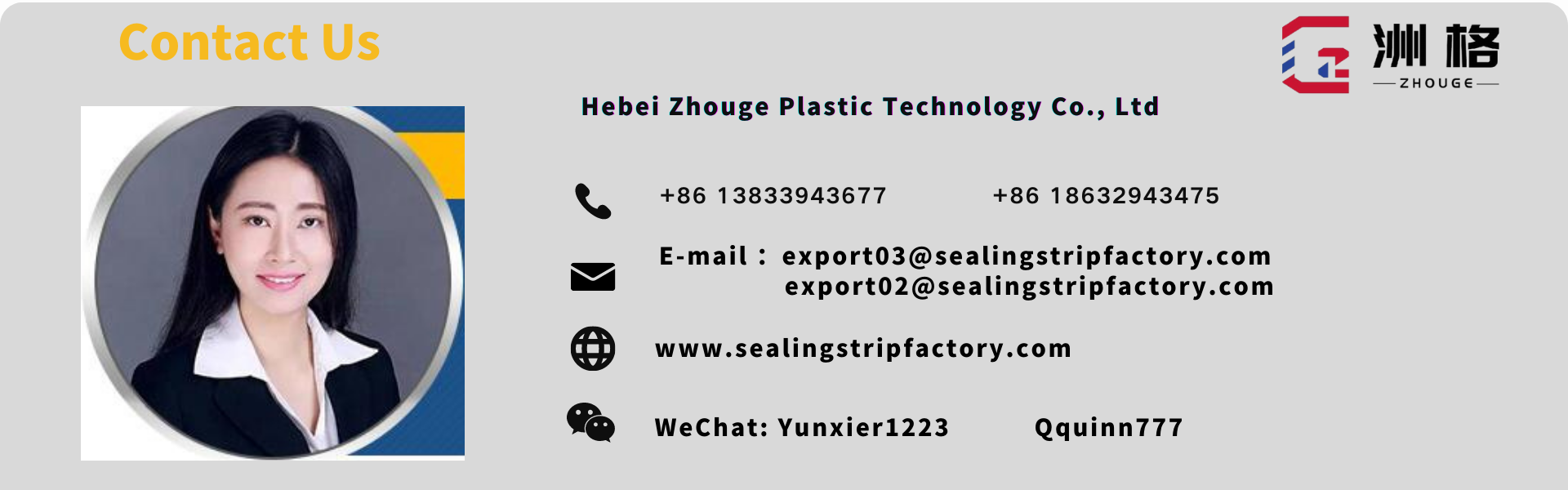Customizable Car Window Rubber Seal Strip for Strong Tensile and Anti-Aging Vehicles