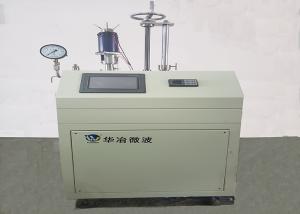 Quality 200°C High Pressure Homogeneous Reaction Fast Stirring Speed 1L Volume Air Cooling wholesale