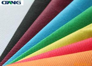 Quality 10-200 GSM PP Spunbond Nonwoven Fabric wholesale